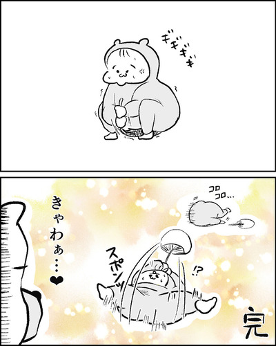 まんまるおもちくん②