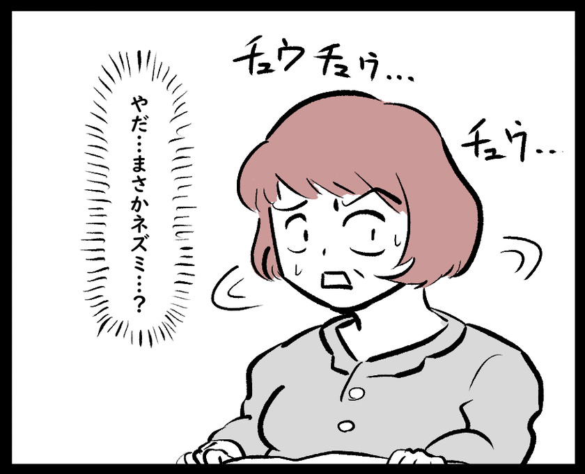 ヒルトン風評被害③