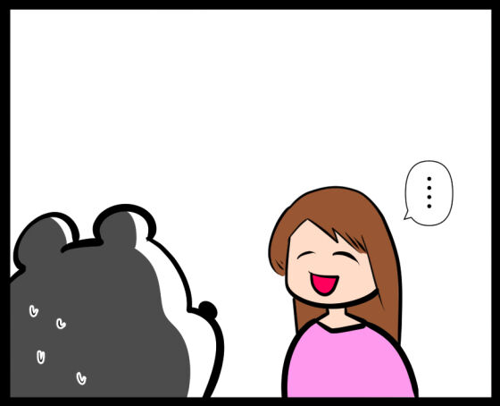 不穏な郷土料理③