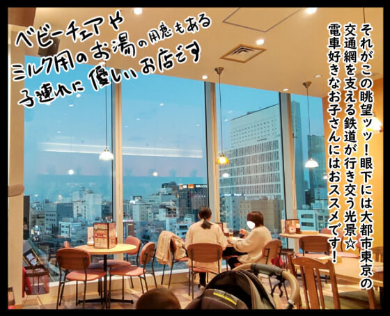 トリックオアトリート③