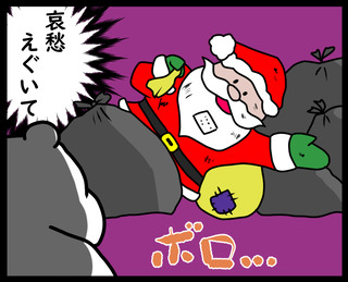 つわものどもが③