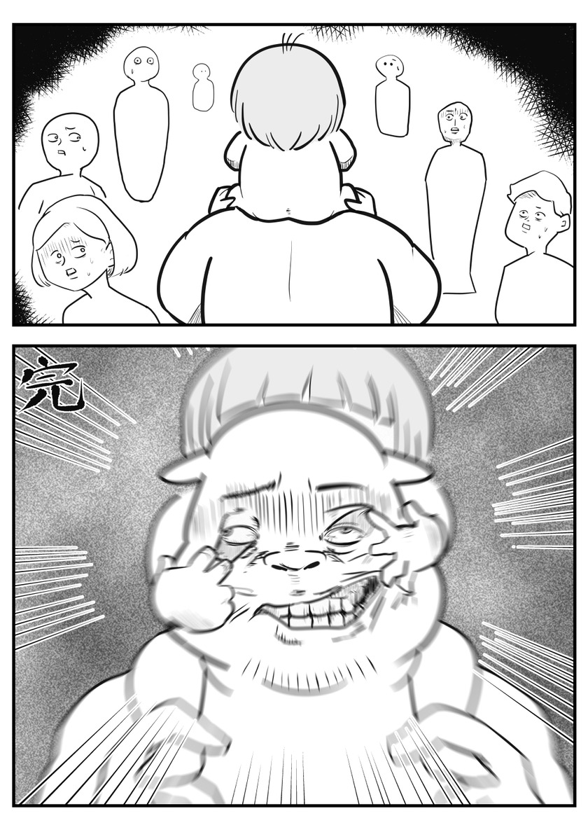 肩車あるある…ですよね？②