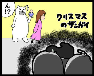 つわものどもが②