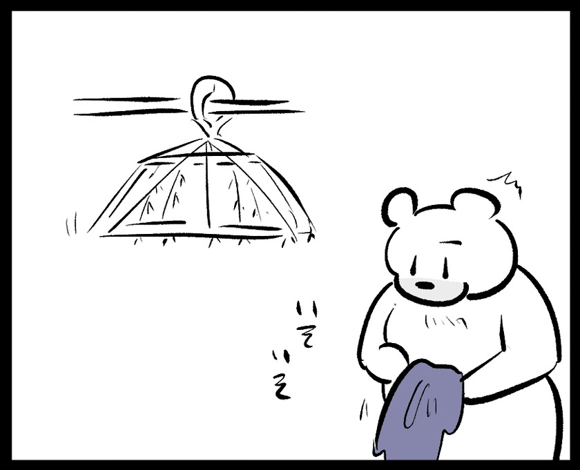 二人で暮らし始めて最初に戸惑ったこと③
