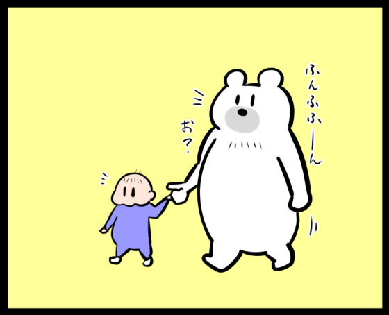 こわもて警備員①