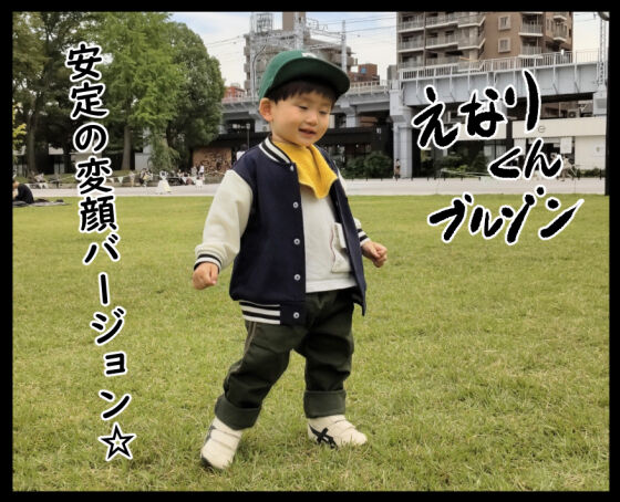 シナぷしゅ×GUbabyが(・∀・)イイ!!⑥