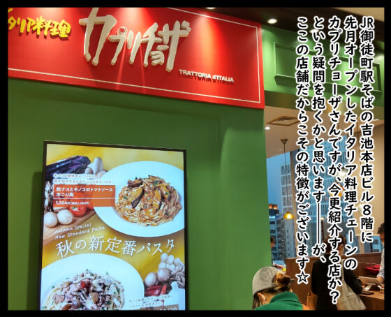 トリックオアトリート②