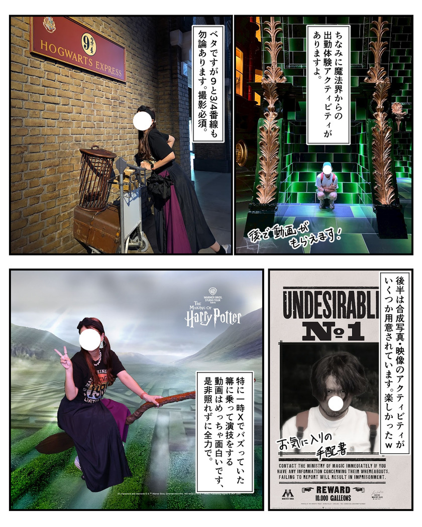 アバダケダブラ⑦