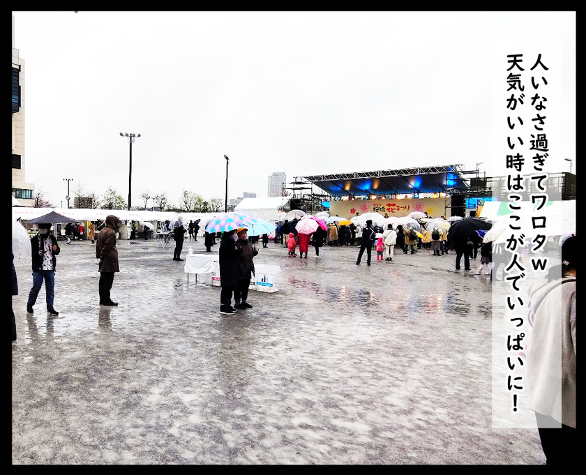 春雨の降りしきる浅草桜ツアー(桜橋花まつり@浅草)③