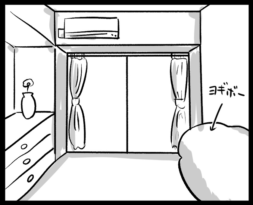 擬態①