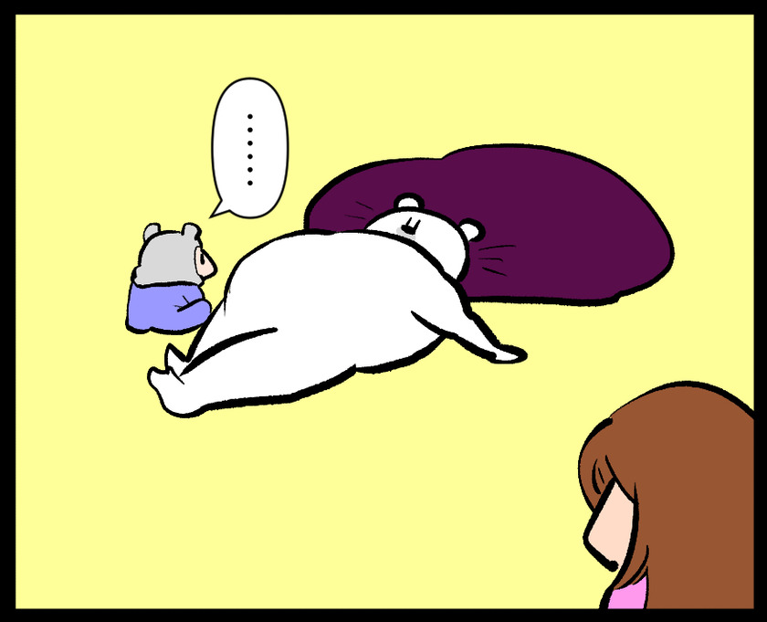 ついに呼んで頂けましたか？①