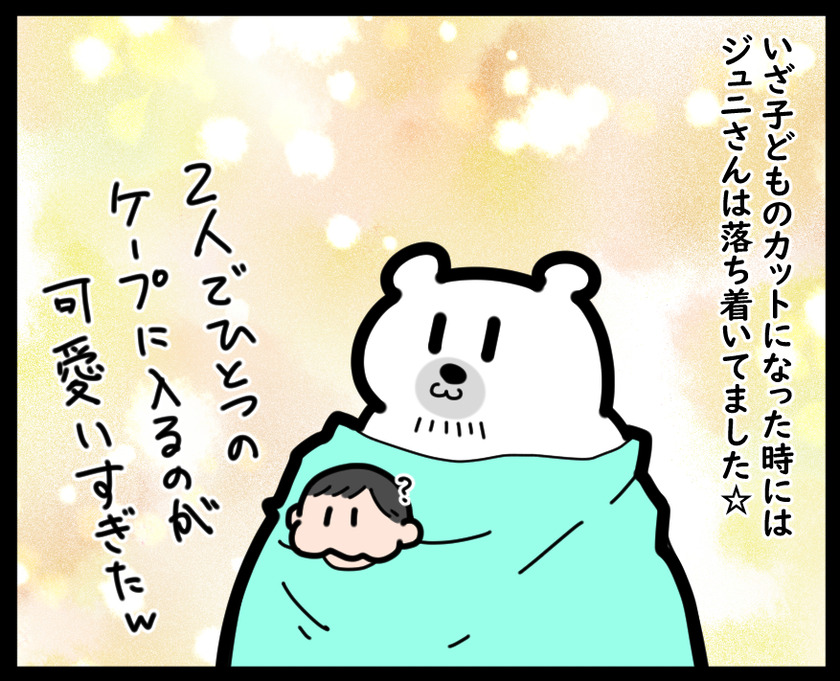 親子で散髪(Resta by neolive@浅草)⑤
