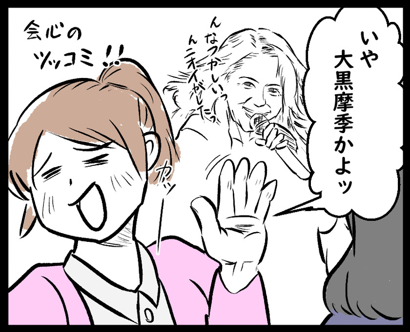 ジェネギャ③