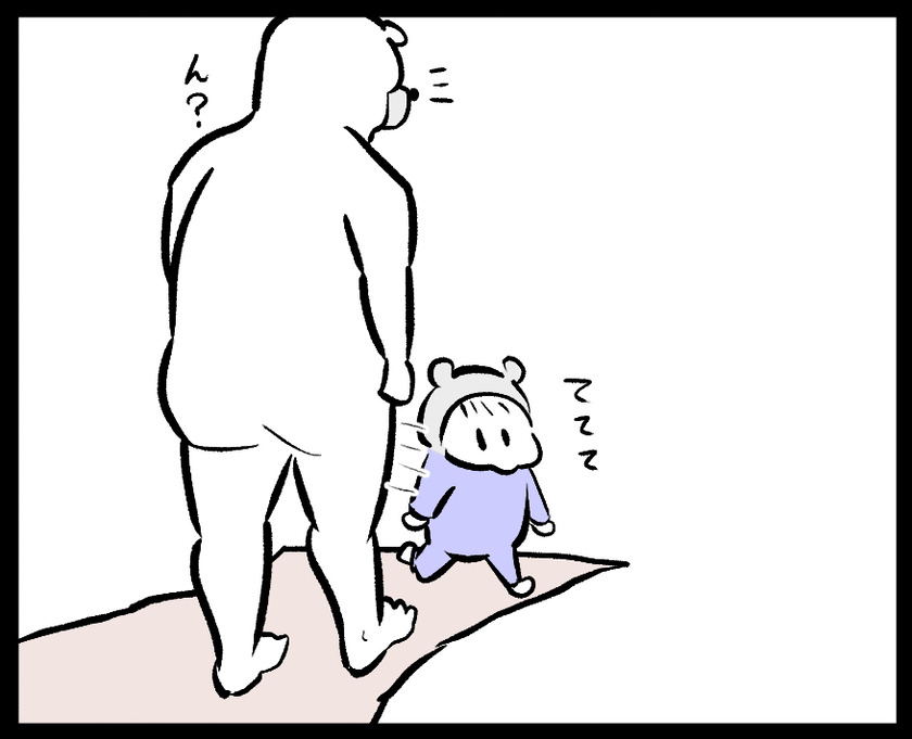 きっと伝わってないけど可愛いからOK③