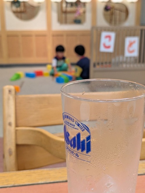 まつり湯