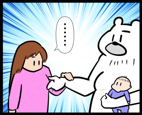 ついでにやることか?③