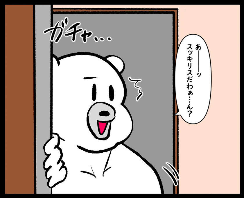 親泣かせのアレ②