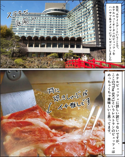 Brown・Day①