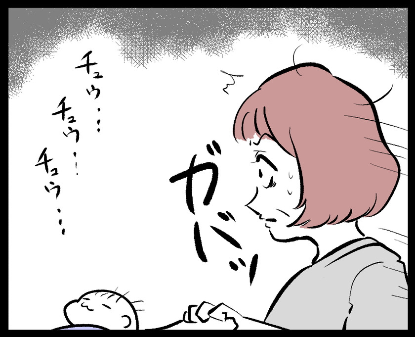 ヒルトン風評被害②