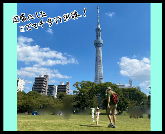子連れに優しい素敵イタリアン⑨
