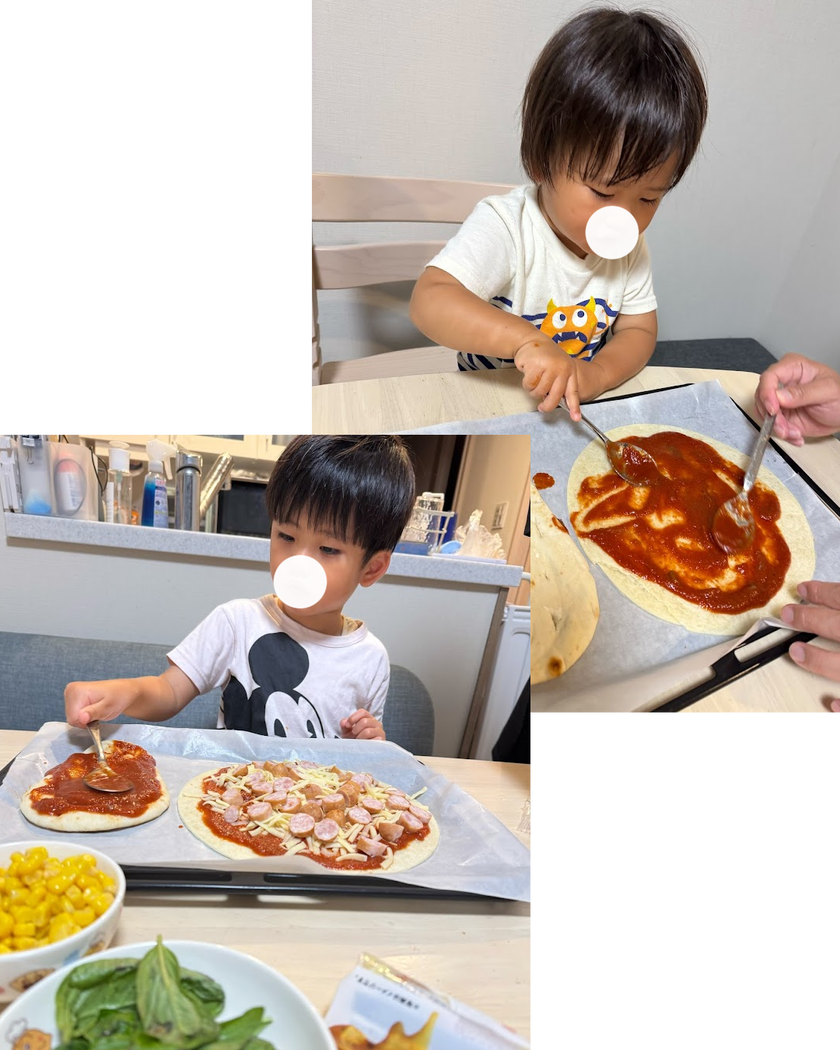 フルネームで呼んで③