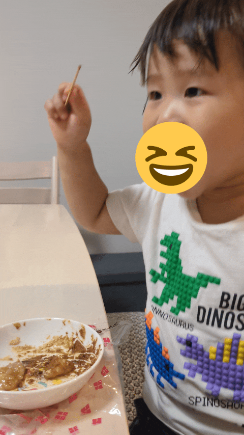 ぷんちゃん大歓喜