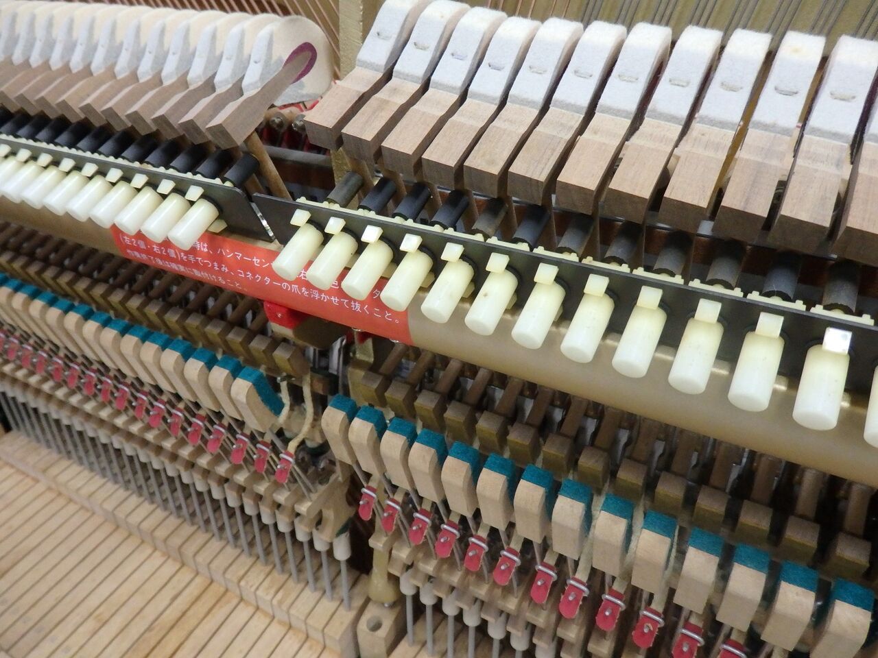 マシン取り外し ヤマハUX30A」作業まとめ : したんだピアノ blog