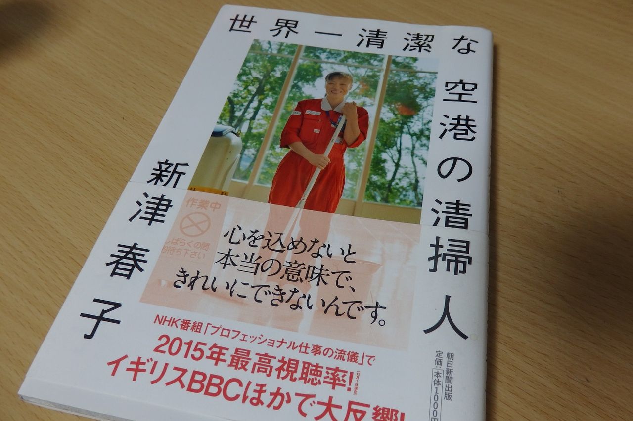 感銘をうけて したんだピアノ Blog 感銘をうけて したんだピアノ Blog