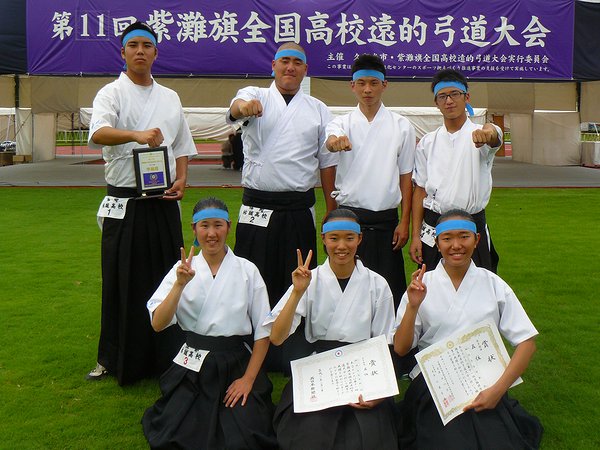 アルバム 準優勝校 紫灘旗全国高校遠的弓道大会