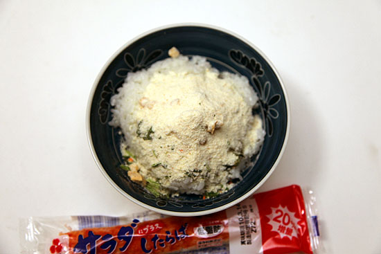 19食目 カップスープでお手軽リゾットにしたらば 30日間したらば生活 したらばで現代社会を切り抜けるライフハック