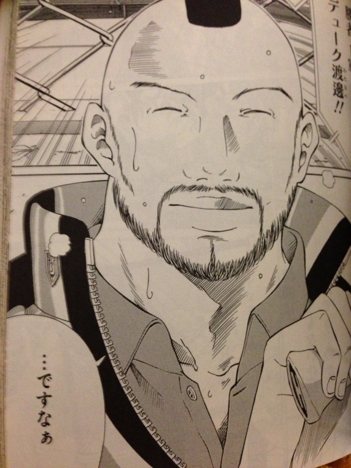 新テニ 前から思っていたがやはりテニスしてない件について 9巻 Noスピードnoライフ