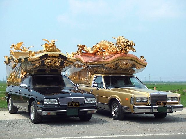 社会 霊きゅう車をネット競売 京都 与謝野町 宮型 需要減り 速報するお