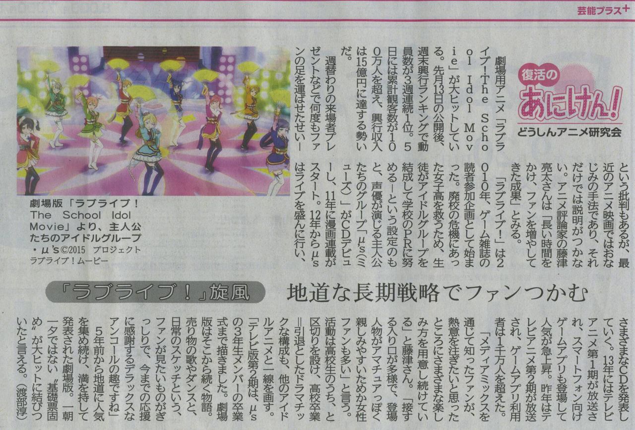 音楽 新譜 アニメ ゲーム 特撮 声優cd売上スレ 雑談ok 961 速報するお 音楽 新譜 アニメ ゲーム 特撮 声優cd売上スレ 雑談ok 961 速報するお