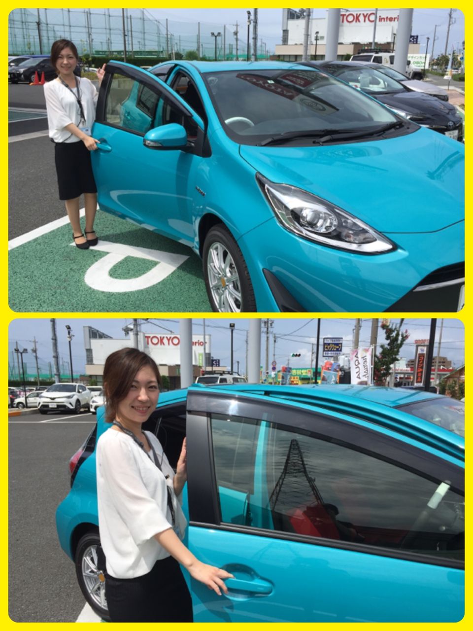 新型アクア 試乗レポ ト 静岡トヨタ志都呂店のblog 新型アクア 試乗レポ ト 静岡トヨタ志都呂店のblog