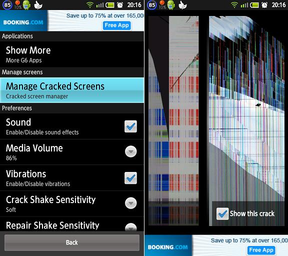 スマホの画面割れたワロえない ノーリロ