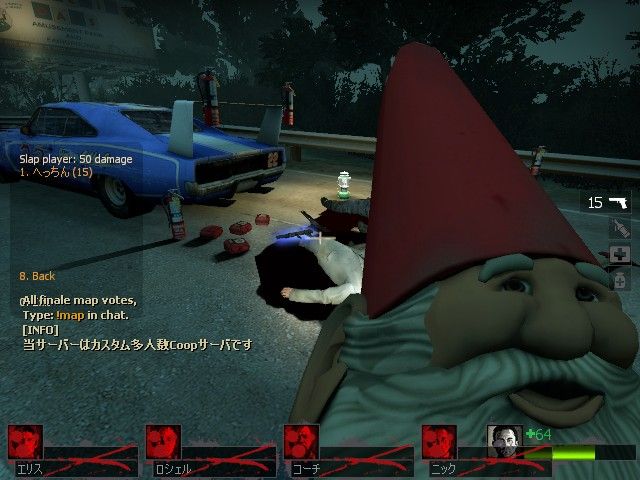 ノーム チョムスキーさん受難の日々 ノーリロ