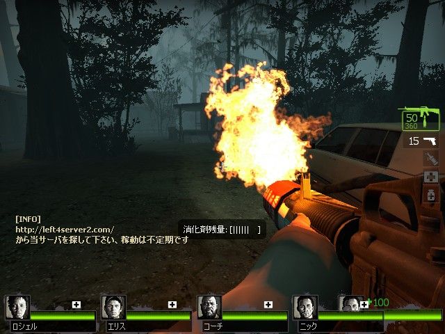 むしろ鈍器として使いたかった 設定ファイルzipつき ノーリロ