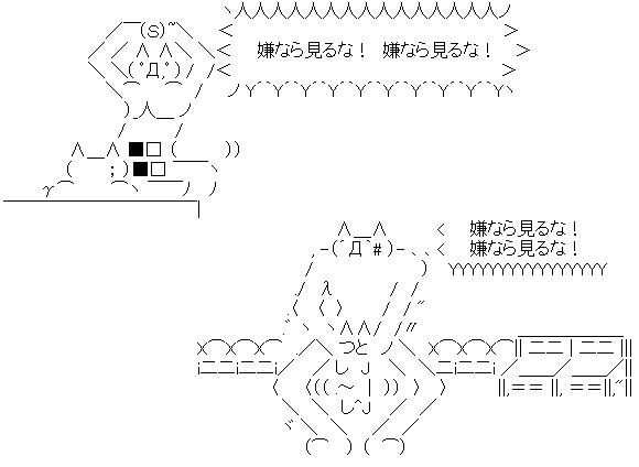 ついったー記事セルフまとめ ノーリロ