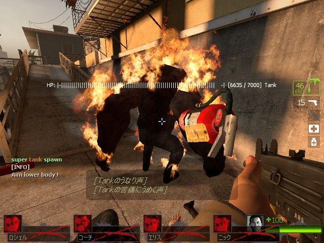 sourcemod l4d2 flamethrower sourcemod l4d2 flamethrower