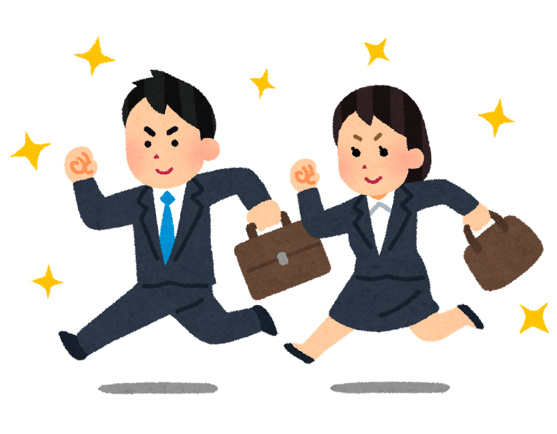 4月からの新入社員だけど仕事でサボるの得意だけど質問ある 質問ある速報 4月からの新入社員だけど仕事でサボるの得意だけど質問ある 質問ある速報