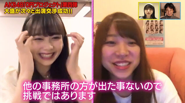 レス60番の画像サムネイル