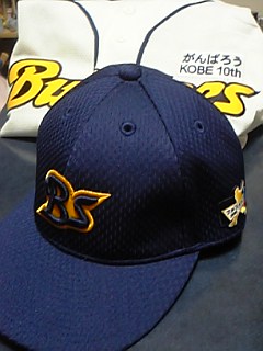 オリックス・バファローズのプロモデル帽 : スコシブログ