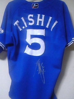 願いは届いたか（石井琢朗、2000本安打達成） : スコシブログ