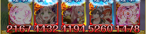 dc3