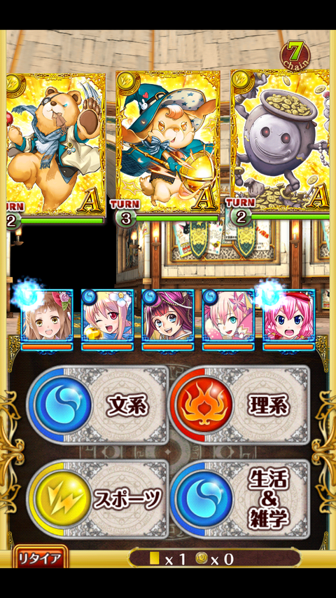 07