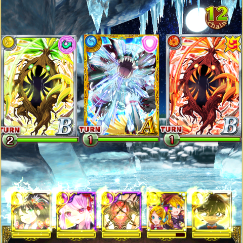 4bc