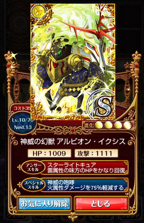 07