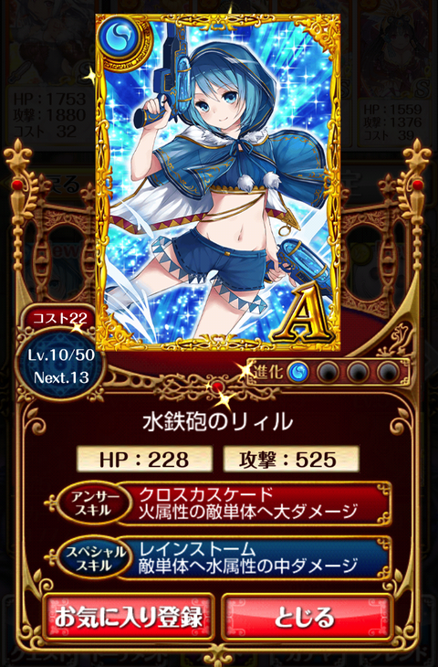 i0947386-1372591194