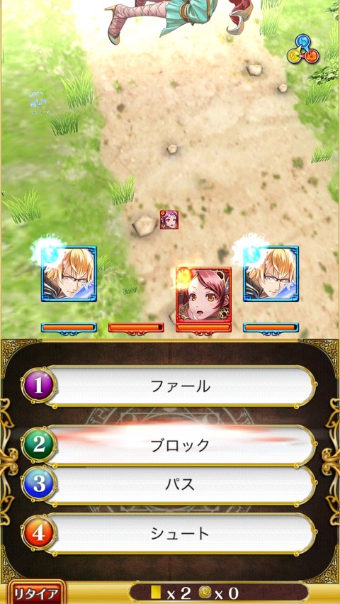 写真5
