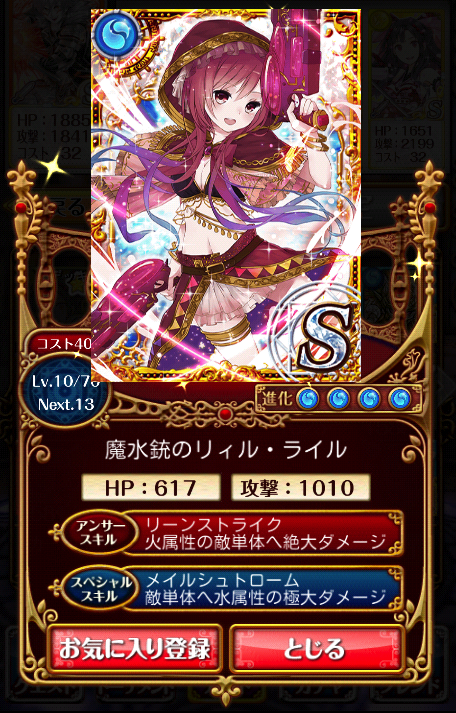 UfxTQLc